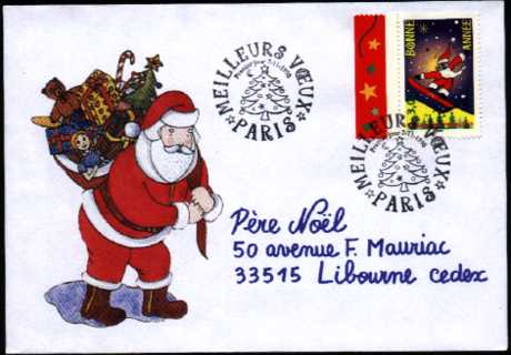 lettre-au-pere-noell