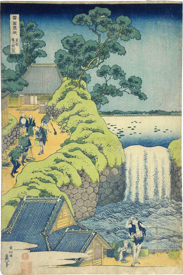 Aoigaoka-Waterfall-in-the-Eastern-Capital