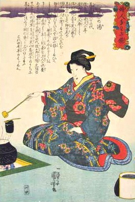 kuniyoshi-chanoyu-ceremonie-du-thé