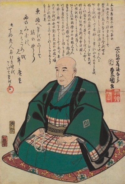 hokusai