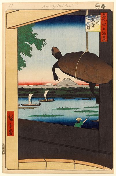 hiroshige-vue-du pont-mannenbashi