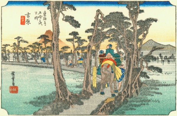 hiroshige-route-de-tokaido