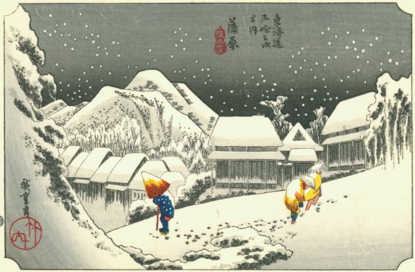 Hiroshige-kanbara