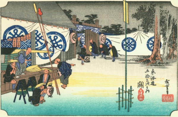 Hiroshige-la-barrière