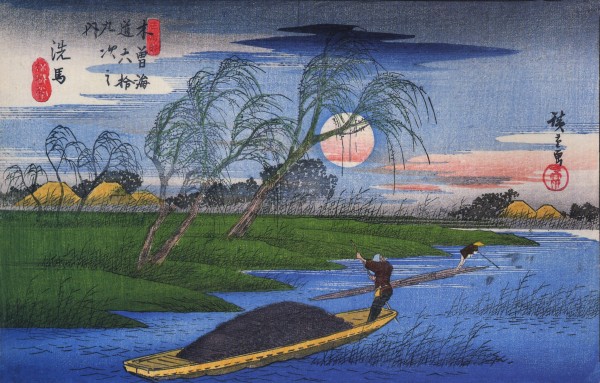 hiroshige-men-poling-boats