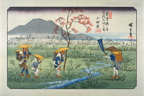 Hiroshige-Kisokaido-Otai