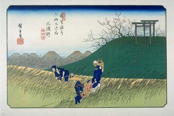 hiroshige-Kisokaido41_Midono