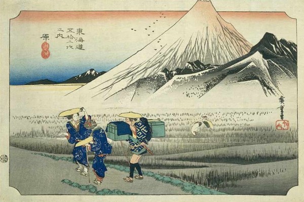 hiroshige-Tokaido13_Hara