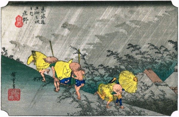 hiroshige