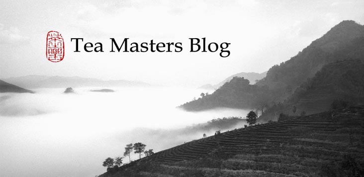 tea master blogroll