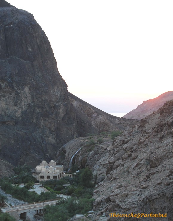 spa-si- senses -ma'in-jordanie