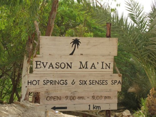 six-senses-evason-ma'in-jordanie