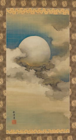 Lune-dans-les-nuages-shonen