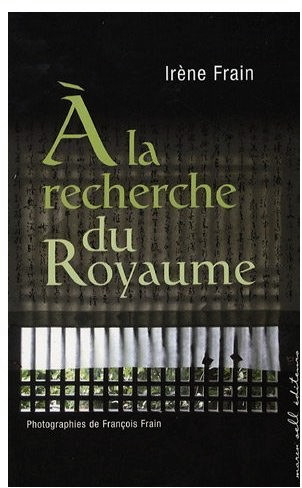 A-la-recherche-du-royaune-Irène-frain