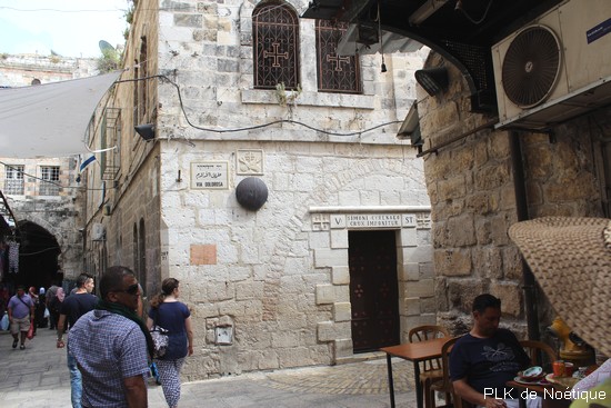 via-dolorosa-quatrième-station-jérusalem