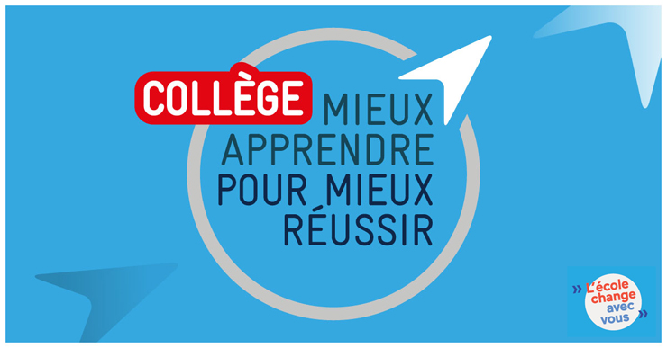 logo-collège