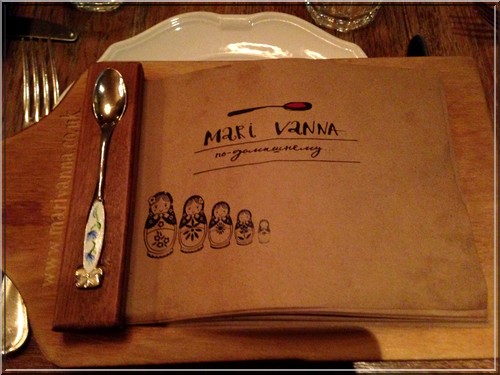 Mari-Vanna-menu-London