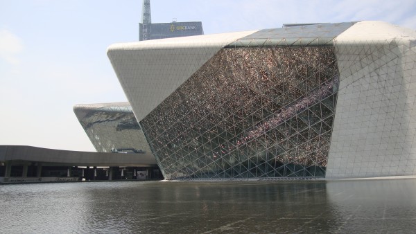 Guangzhou_Opera_House(Near)