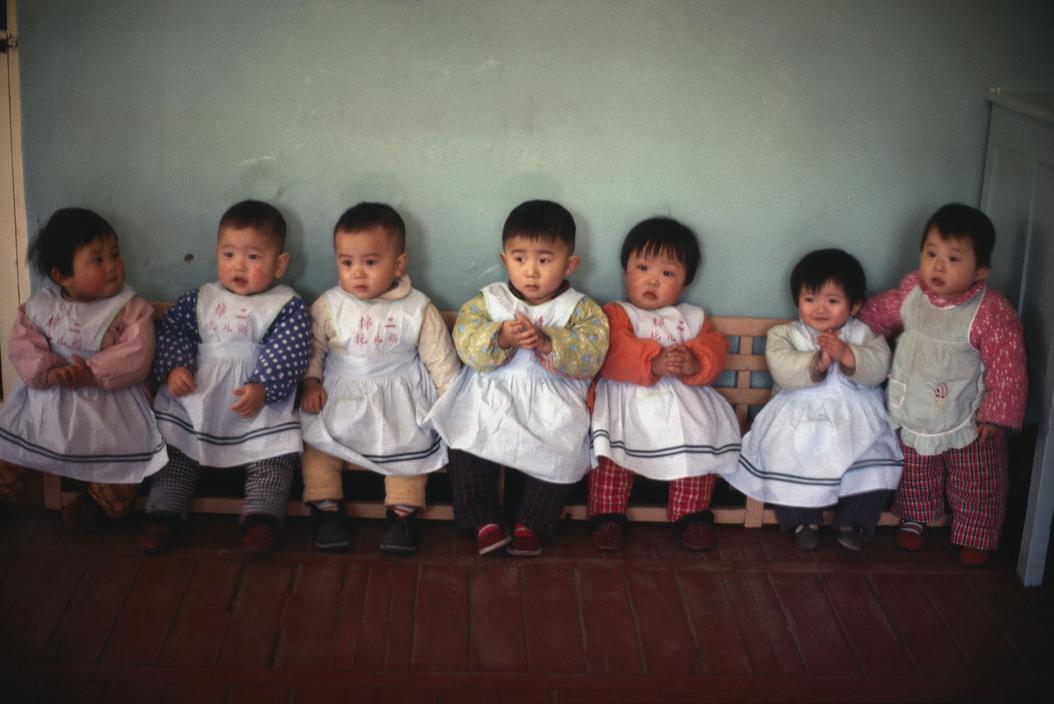 eve-arnold-chine-nursery