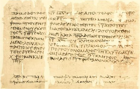 papyrus