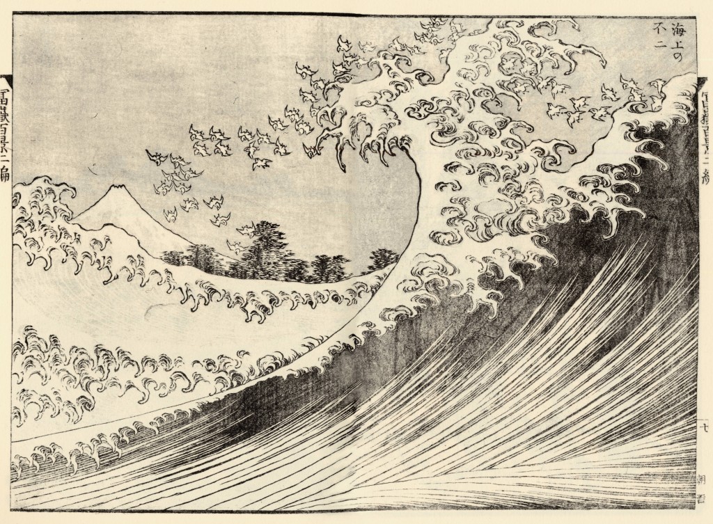 hokusai-la-grande-vague