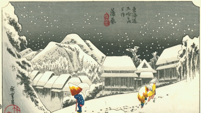 Hiroshige-kanbara