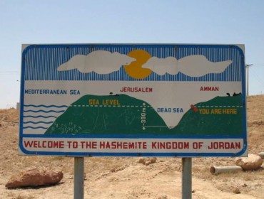 mer morte jordanie