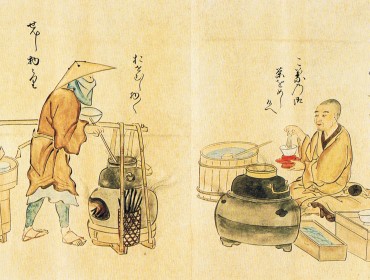 thé-matcha-Kanō-Osanobu-utaiawase-ceremonie-du-thé