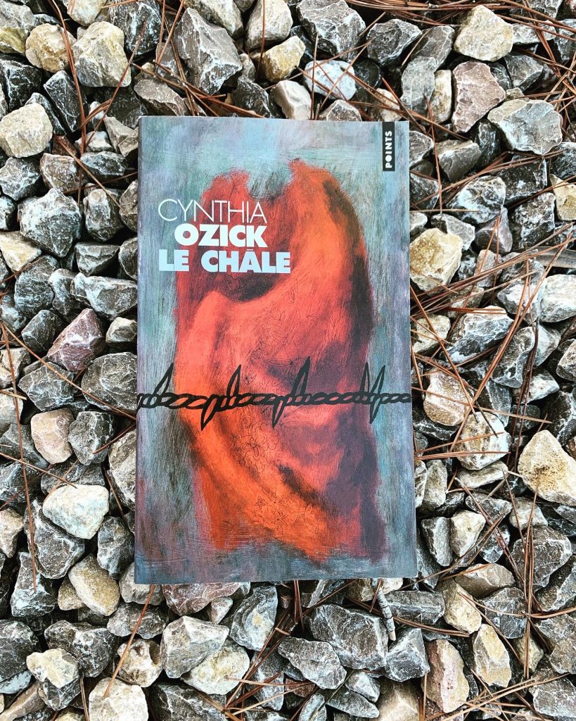 le-chale-cynthia-ozick