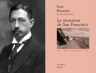 le-monsieur-de-san-franciscivan-bounine
