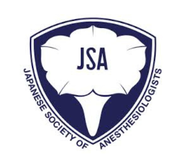 hanaoka-seishu-anesthesistes-japon