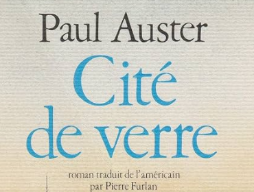 cité-de-verre-paul-auster