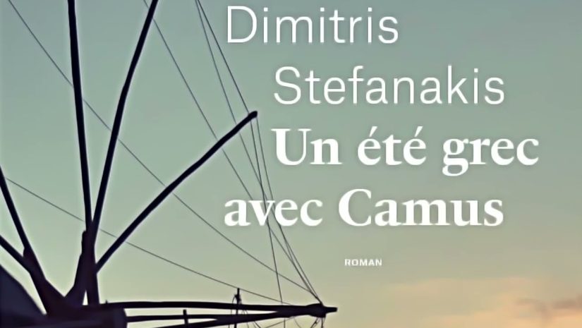 un-été-grec-avec-camus-dimitris-stefanakis